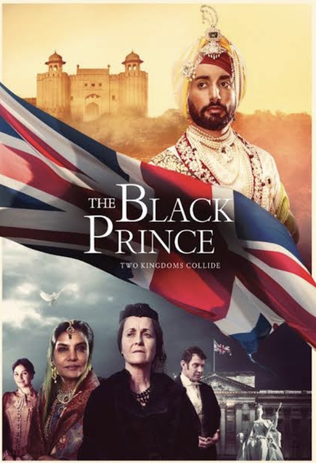 The Black Prince (2017) film poster
